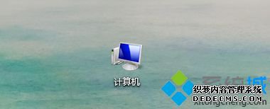 win7͸ô_win7͸ķ