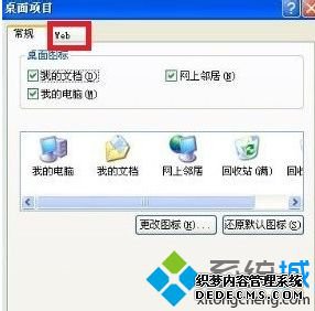 win7ˢаô_win7ˢºаĽ