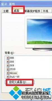 win7ˢаô_win7ˢºаĽ