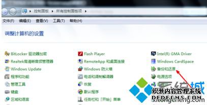 win7ϵͳԭô_win7ϵͳԭĲ