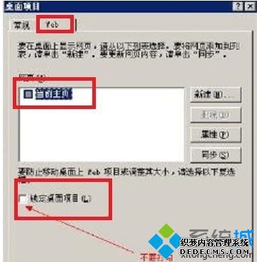 win7ˢаô_win7ˢºаĽ