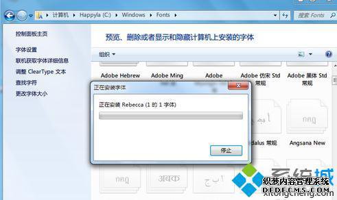 win7ôװ_win7ϵͳװķ