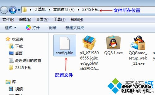 win7β鿴·