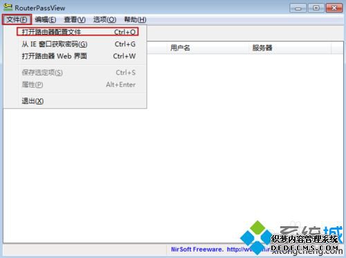 win7β鿴·