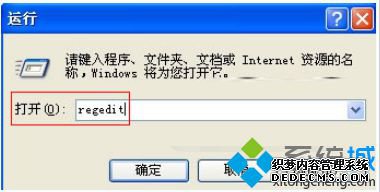 WindowsXPϵͳ´ڴ򿪺ʾٶȺĽ1