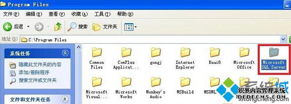 XpϵͳжSQL server2000Ĳ7