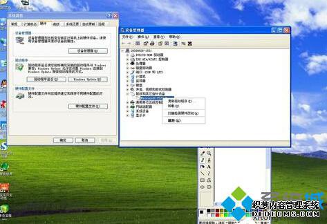 XPϵͳ굥˫Ľ3