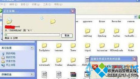 ļ
