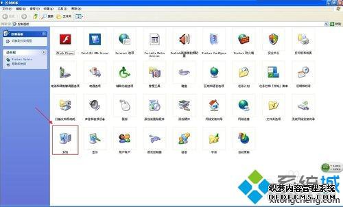 windowsxpϵͳַ