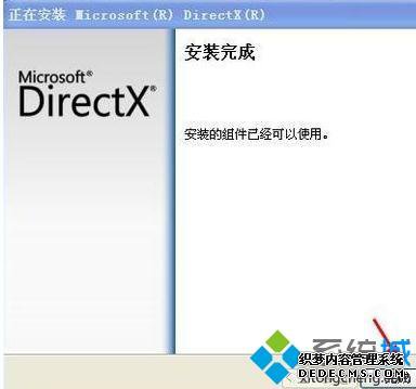 windowsxpϵͳ½򲻿Ľ