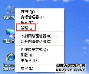 xpϵͳӴӡʾ޷ô