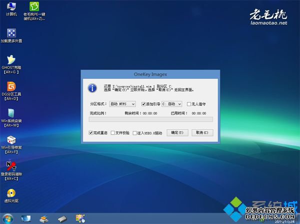 ëҰװԭwin8.18