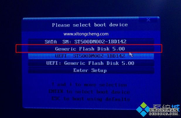 win7系统下载u盘安装教程|下载好的win7系统怎么用u盘安装