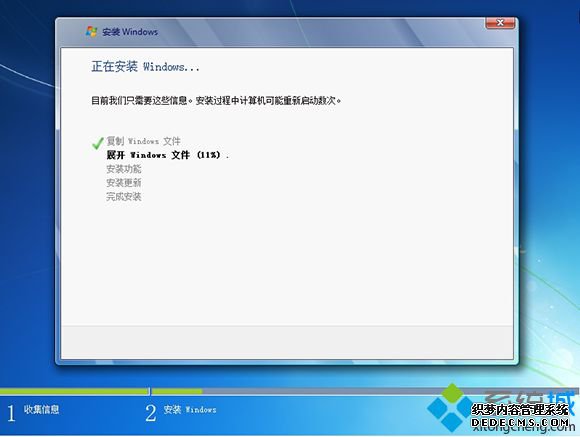 原版系统怎么安装|安装原版系统教程