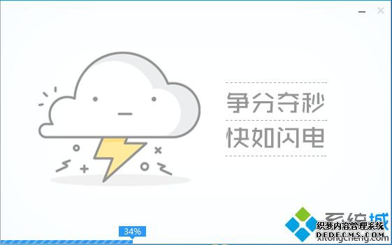 如何制作usb系统安装盘|usb系统安装盘制作方法
