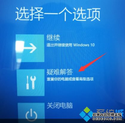 联想一键恢复重装系统|联想一键恢复系统安装步骤
