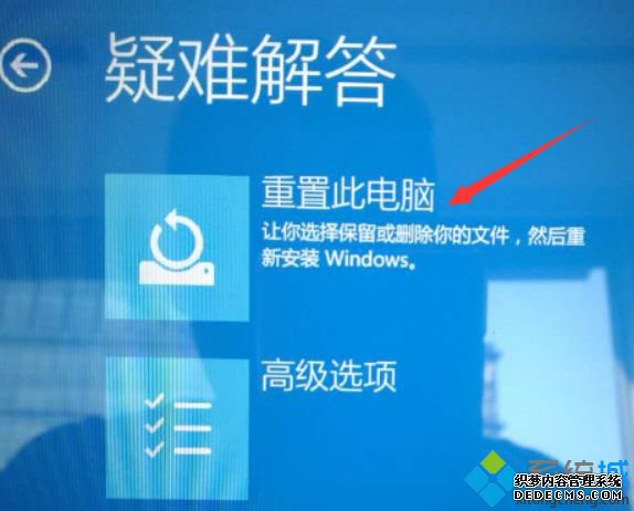 联想一键恢复重装系统|联想一键恢复系统安装步骤