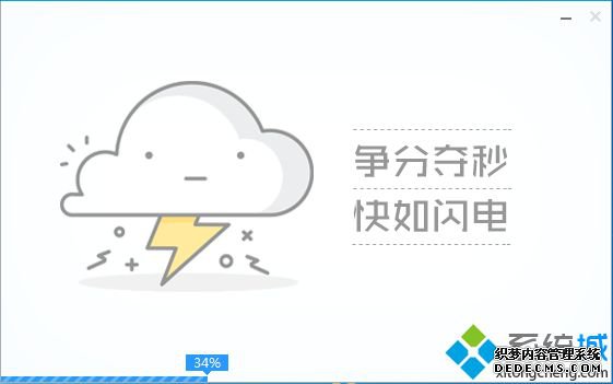 支持win10的winpe是哪个|winpe for win10制作教程