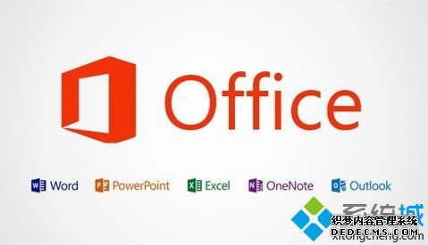 ʼǱOffice޷ճν1