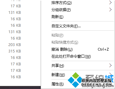 β鿴аװjre汾32λ64λ4