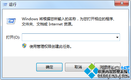 еslmgr.vbsʲôslmgr.vbsصʲô2