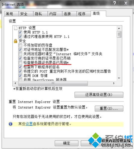 еӦʵ䵥ԵСȲܷô2