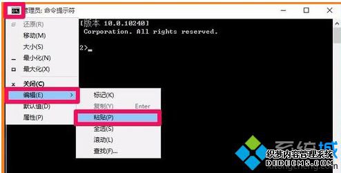 Գ֡𻵵ͼ񡱴ʾdllûбָWindowsν2