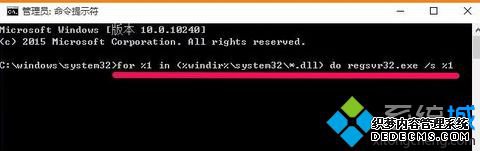 Գ֡𻵵ͼ񡱴ʾdllûбָWindowsν3