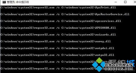 Գ֡𻵵ͼ񡱴ʾdllûбָWindowsν5