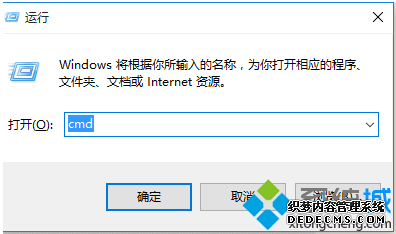 Գ֡𻵵ͼ񡱴ʾdllûбָWindowsν1