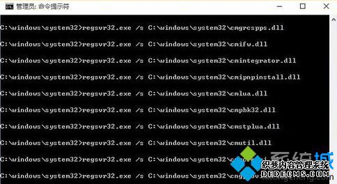 Գ֡𻵵ͼ񡱴ʾdllûбָWindowsν4