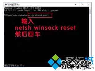 ԿʾWindows socket initialize failed޷ν3