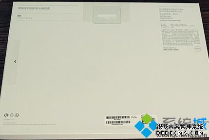 ΢ʽȫSurface Pro 4̸ǣPro3ָʶ3