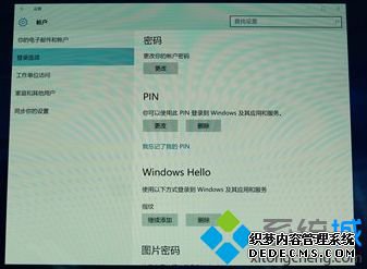 ΢ʽȫSurface Pro 4̸ǣPro3ָʶ6