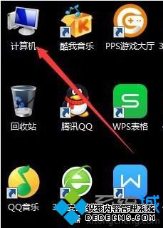 /ҵĵصĲ˵ʾ1