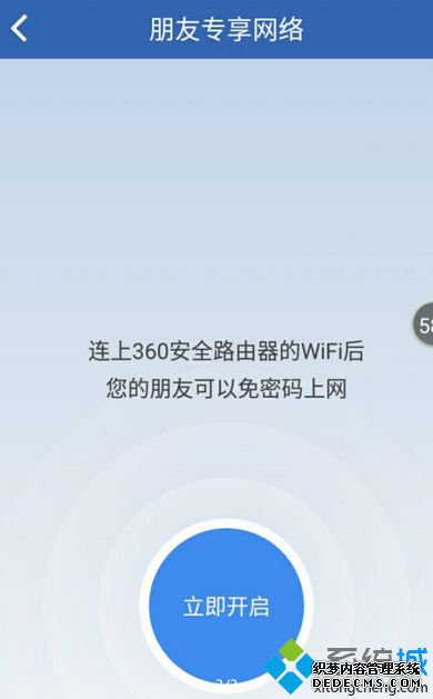 ڵ360·ר7
