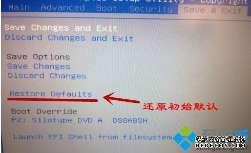 ԿʾCPU Fan ErrorʾĽ3