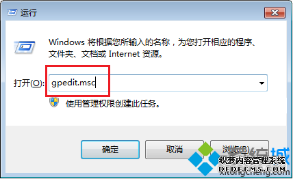 ֹͨwpscenter.exeķWPS1