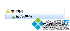 СʾΧ豸װɹν4
