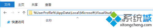ʹVS2013/VS2015ʱmvc5 ViewBagν2