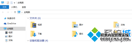 ʹVS2013/VS2015ʱmvc5 ViewBagν1