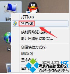 гһϵͳ̷ν1