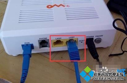 台式电脑如何连接路由器上网_路由器怎么连接台式电脑