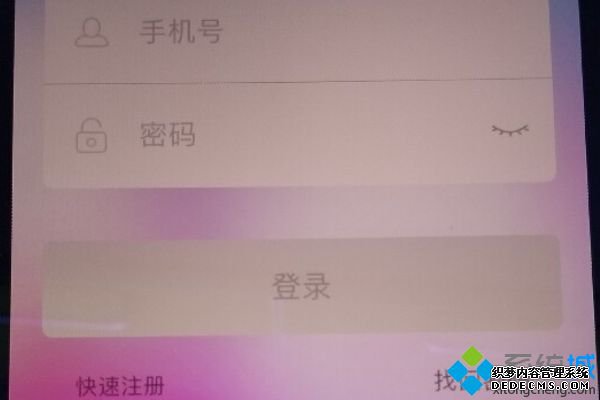 叮咚音箱怎么连接电脑_叮咚如何连接电脑
