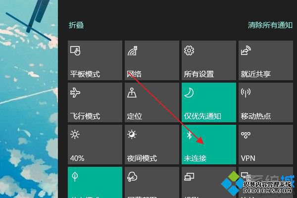 叮咚音箱怎么连接电脑_叮咚如何连接电脑