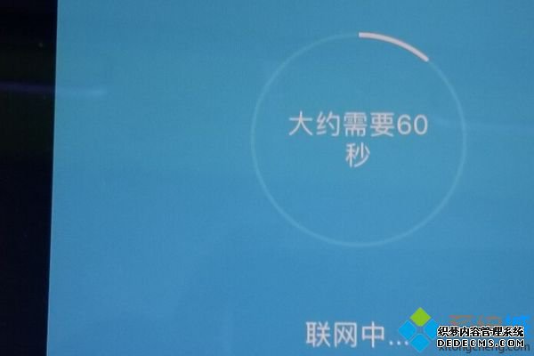 叮咚音箱怎么连接电脑_叮咚如何连接电脑