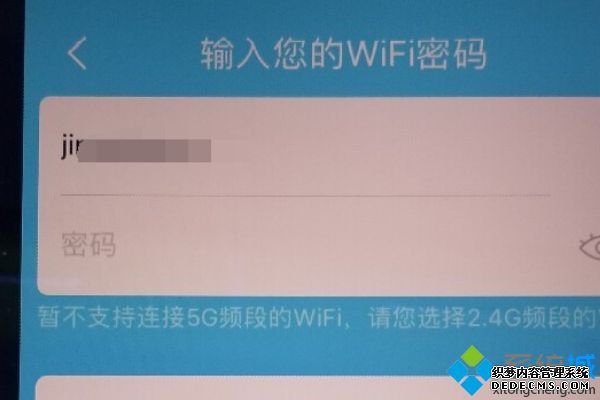 叮咚音箱怎么连接电脑_叮咚如何连接电脑