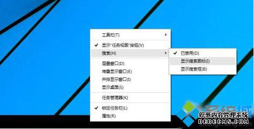 Windows10ϵͳĲ3