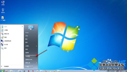 Windowsʼͼ꣬塱