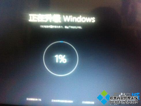 windows update